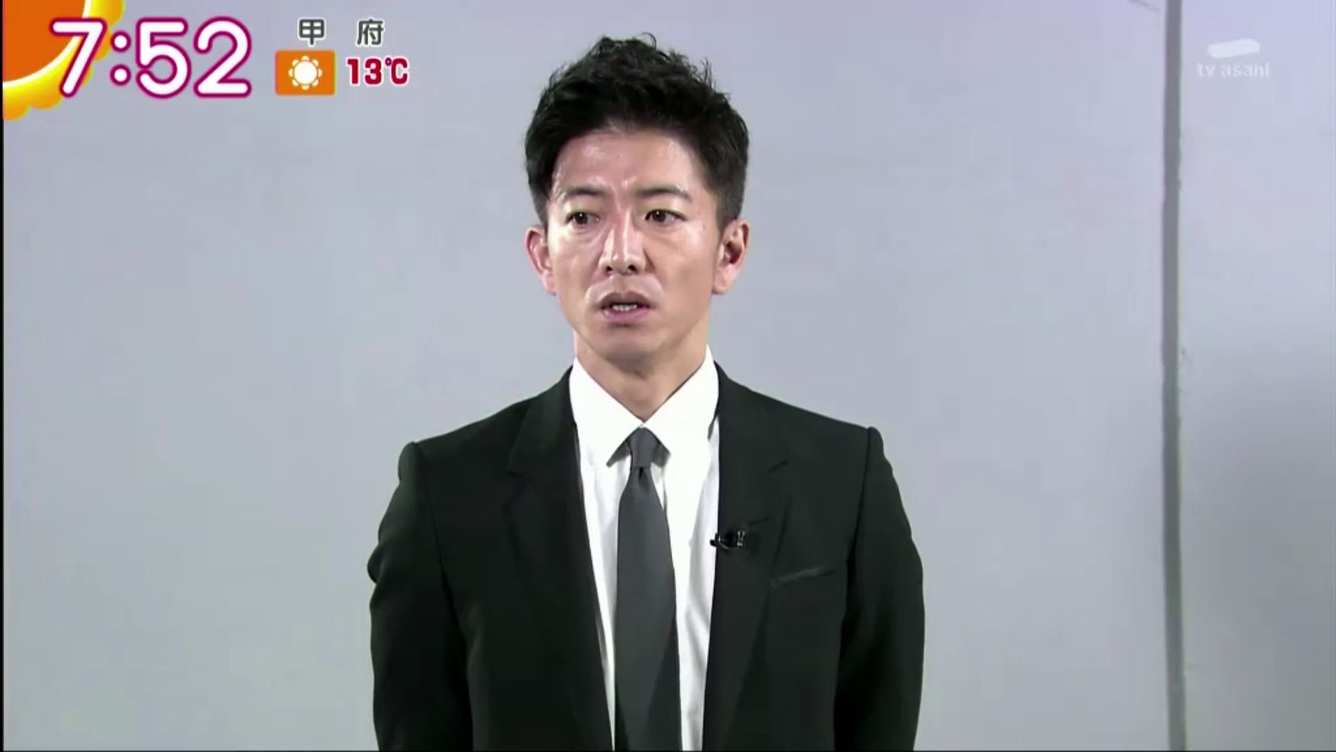 【日剧|木村拓哉】 2020 春季 『bg ~身边警护人~ 第二季』_哔哩哔哩