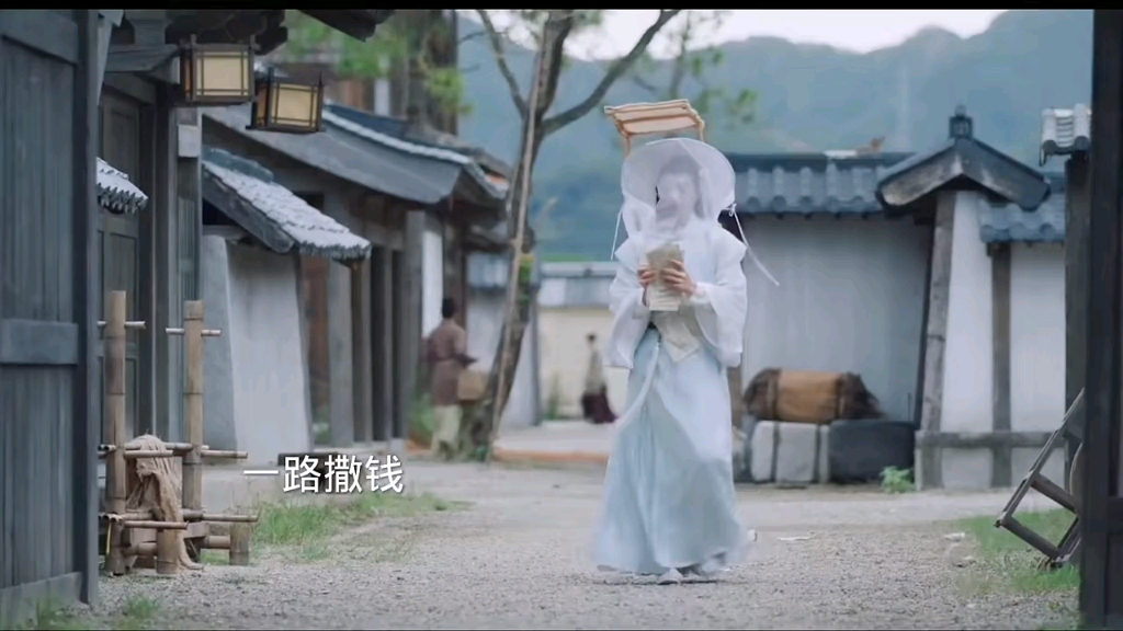 烬相思 容钰 贺九灵 憨憨