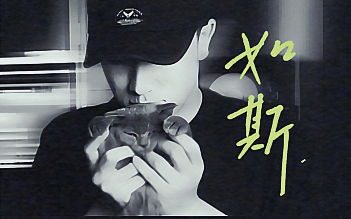 【周骏】转眼如隔世,已是很多年