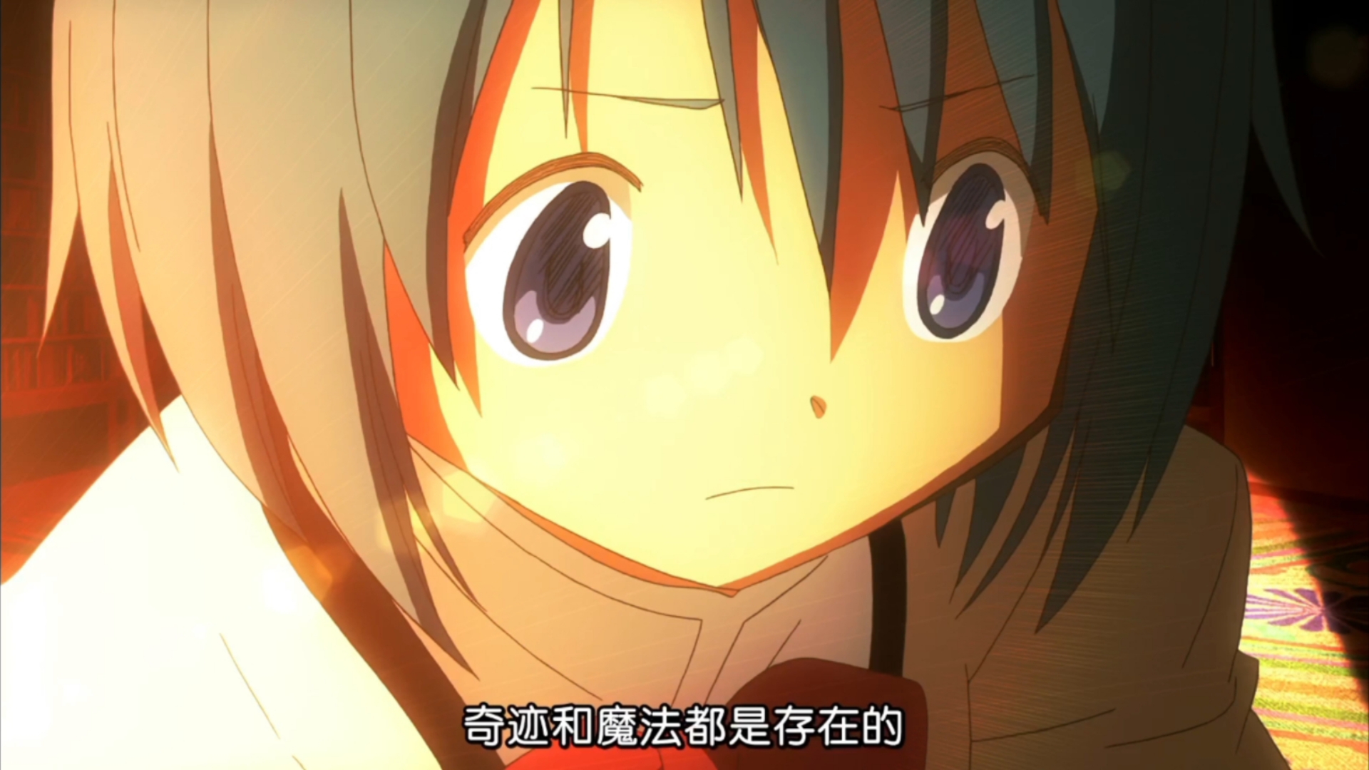 初次coser沙耶香