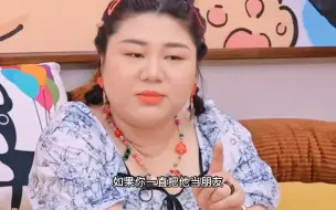 下载视频: 杨天真：经纪人不要和艺人做朋友