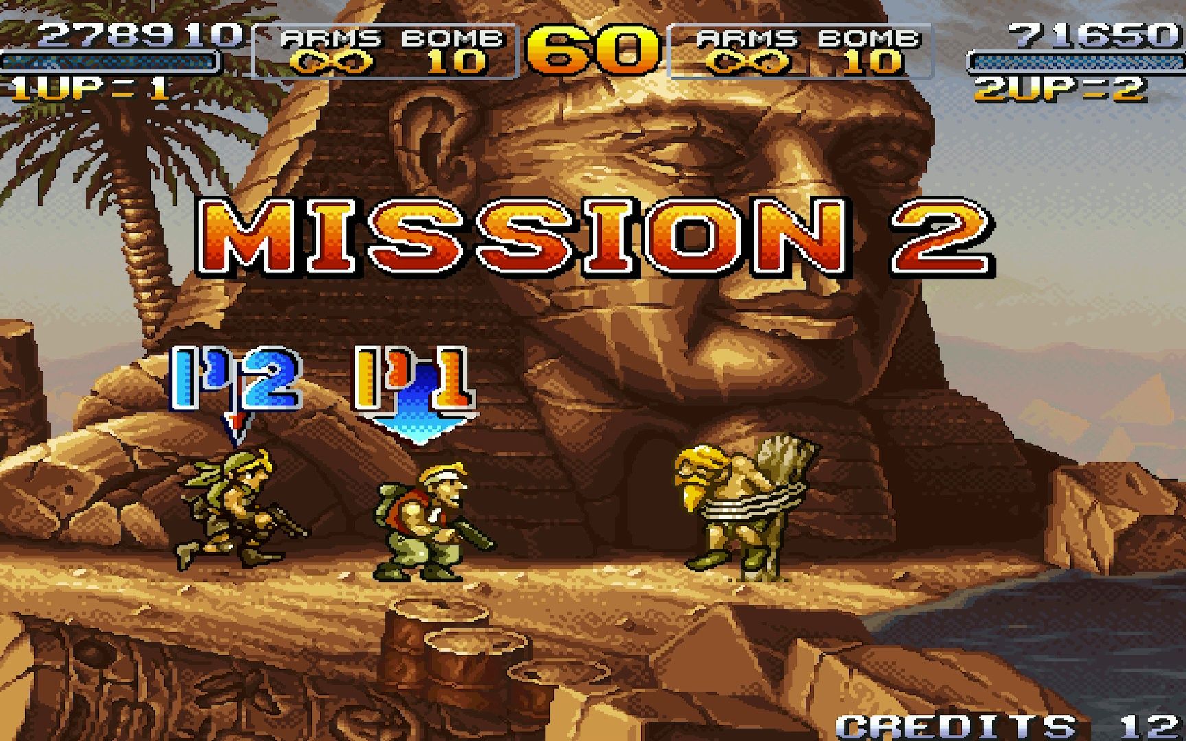 经典街机-合金弹头x