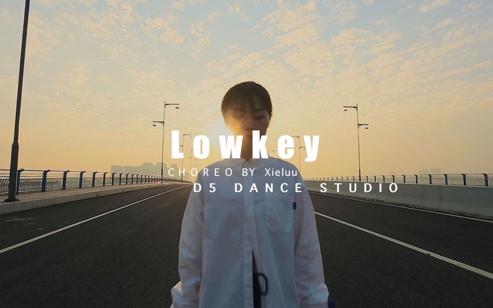 【地舞元素 作品】 谢璐 原创编舞《Lowkey》当冬天里的第一缕阳光洒下,你还惧怕寒冷吗? #舞蹈哔哩哔哩bilibili