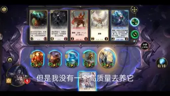 快棋进阶教学(混合篇一)