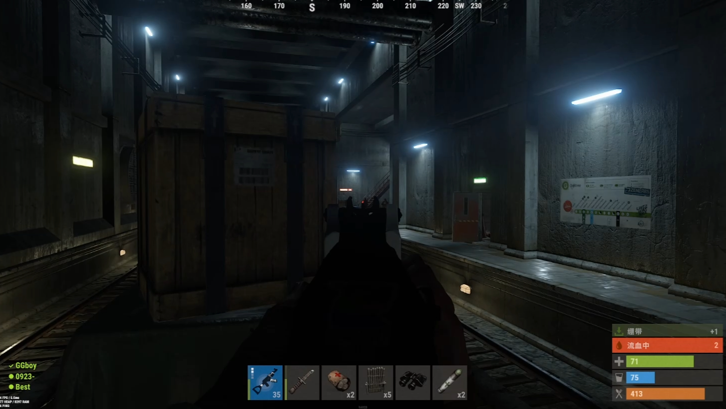 宇宙第一rust开荒狂鸟子阳-4.2-4