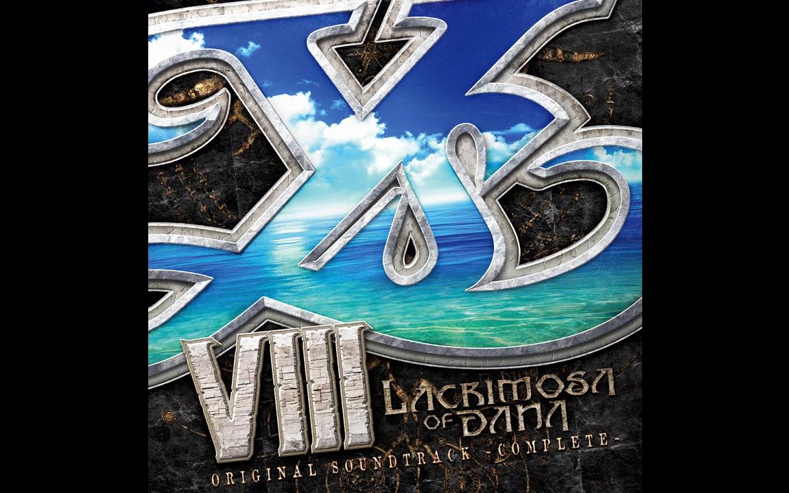 [图]【伊苏8:达娜的安魂曲】【Ys VIII：Lacrimosa of Dana】【OST】Dana −Everlastingly− (Unused Track)