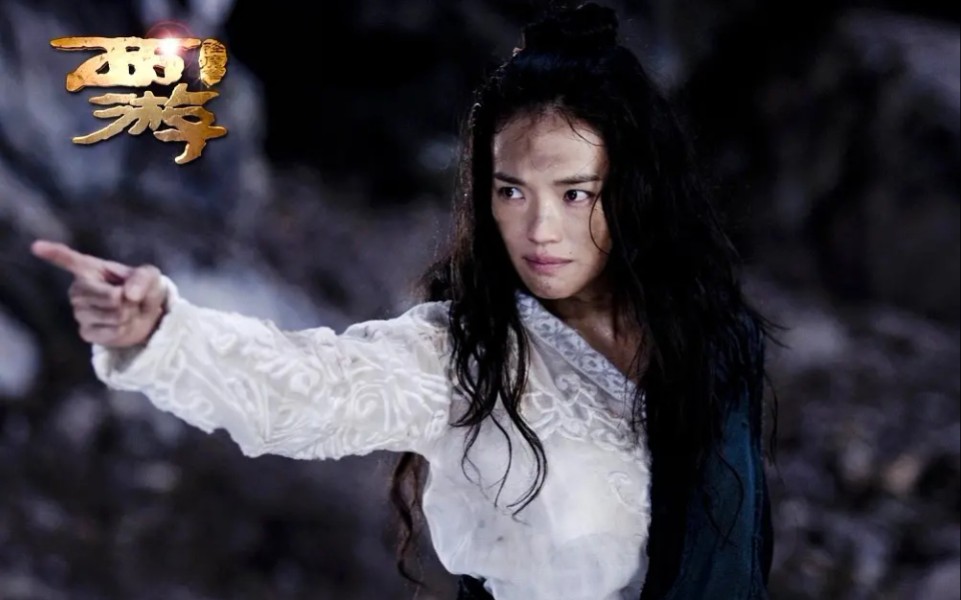 影视西游降魔舒淇本舒淇段小姐本小姐
