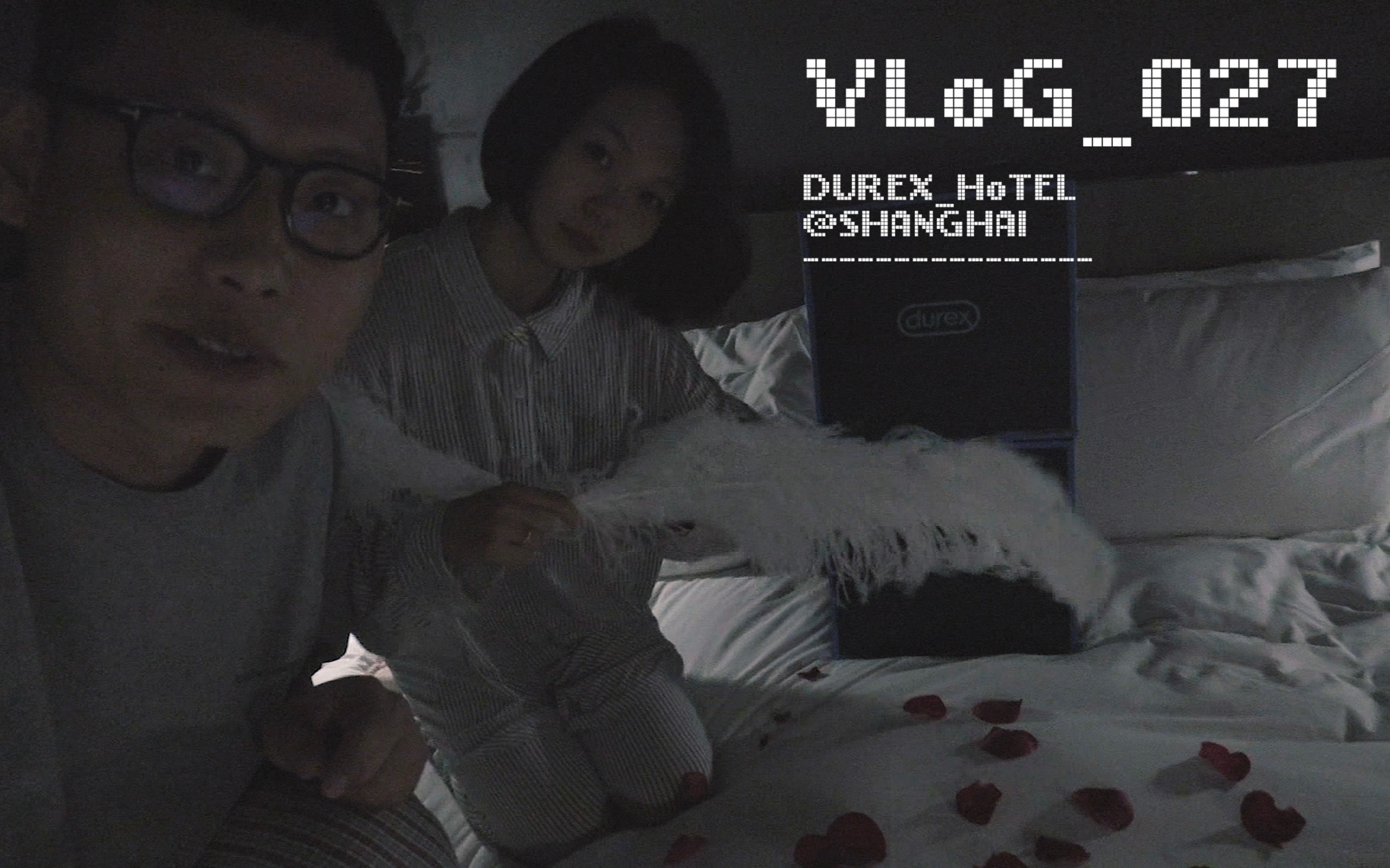 阿貌的vlog027情人节我给阿may的黑暗惊喜