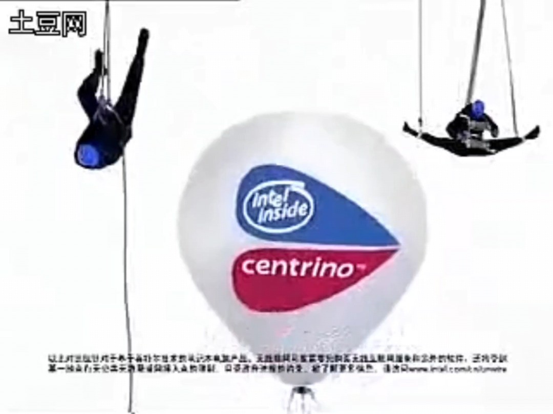 英特尔迅驰移动技术2004～2005年蓝人篇广告合集(美国blue man group