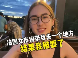 不到最后一秒，永远不知道会发生什么……