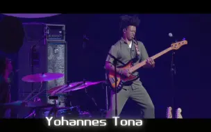 Video herunterladen: Cory Wong / Yohannes Tona Bass Solo