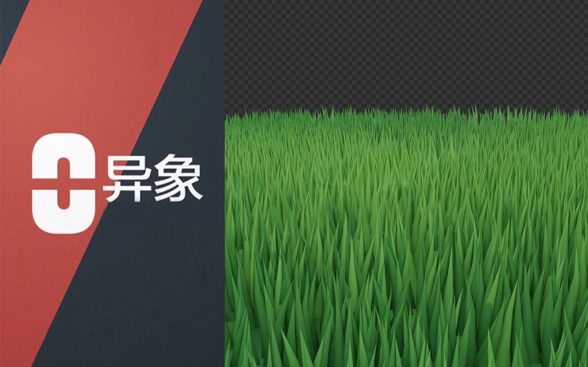 【Blender原创教程】三分钟教你制作风格化草地!哔哩哔哩bilibili