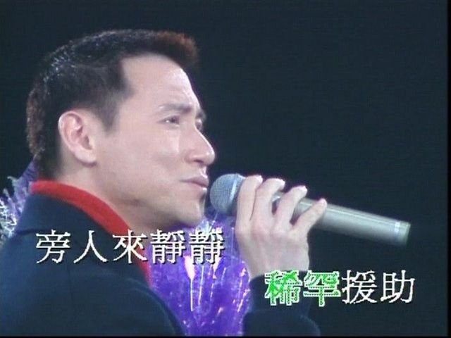 [图]我等到花儿也谢了 (PolyGram 25th Anniversary Live) - 张学友