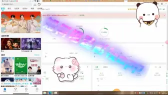 影视APP搭建＋源码