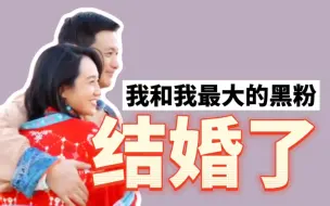 Télécharger la video: 从审判渣男到成为内疚粉，周一围的口碑是怎么逆风翻盘的