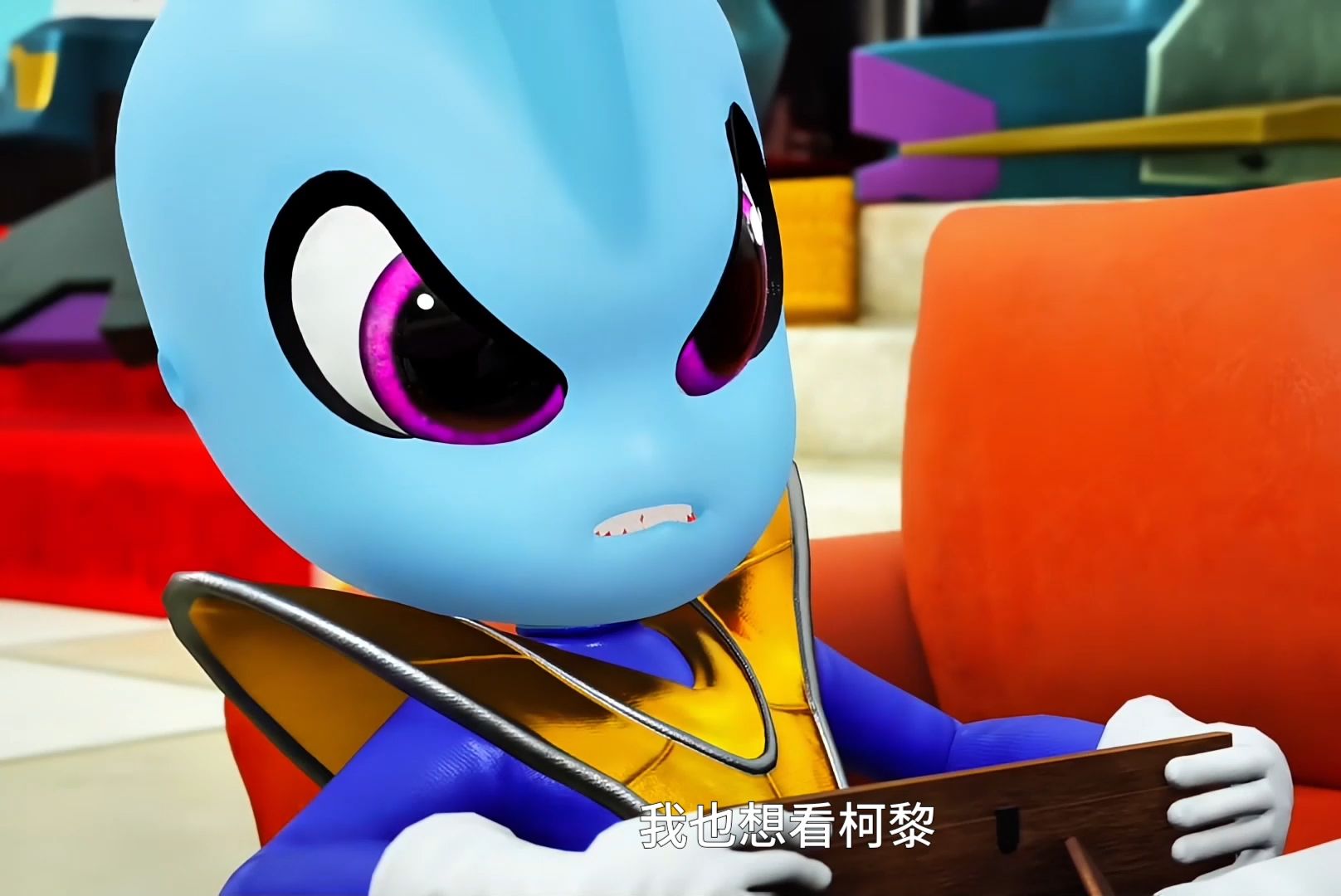 心奇爆龙战车x4超斗爆龙:抢手的照片