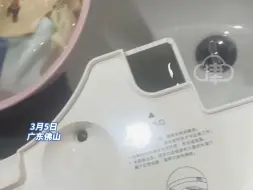 Télécharger la video: 广东回南天好夸张！ 男子用50升抽湿机一天抽4桶水 湿度接近90%仿佛走进北方澡堂#回南天的痛只有南方人才懂 #回南天