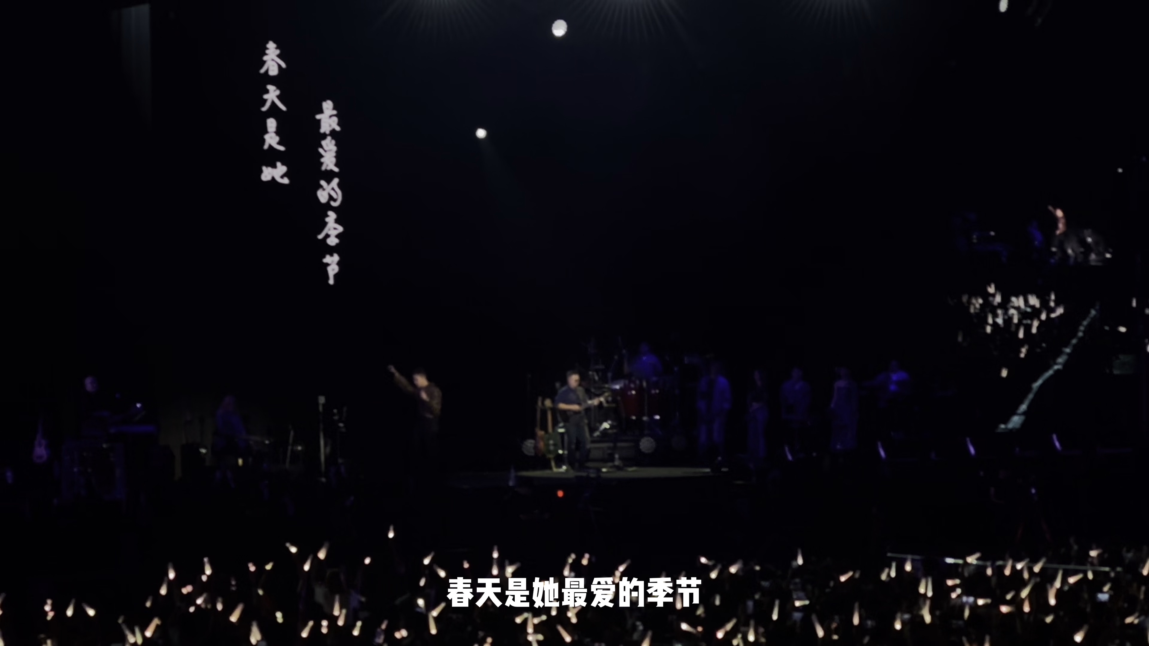 【4k】春天是她最爱的季节|soulpower2 陶喆《二十二》梦想实现版