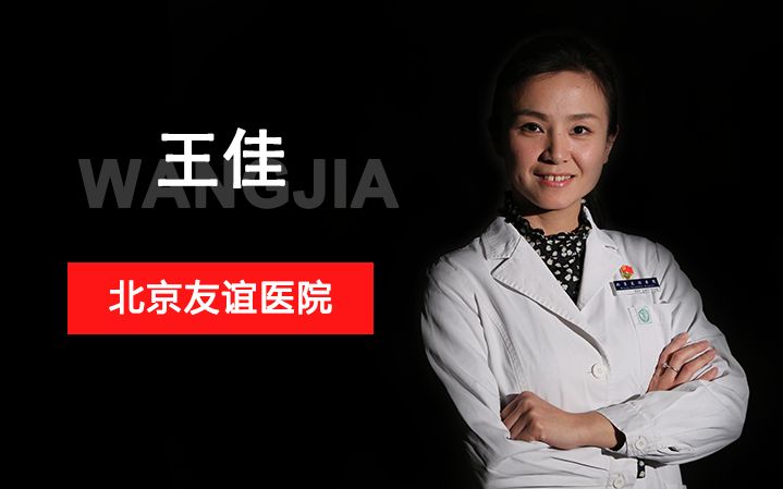 ���ڱ�������ҽԺ����������ţ���Ⱥŷ��ӹҺţ���������ҽԺ���ɰ�������Ϣ