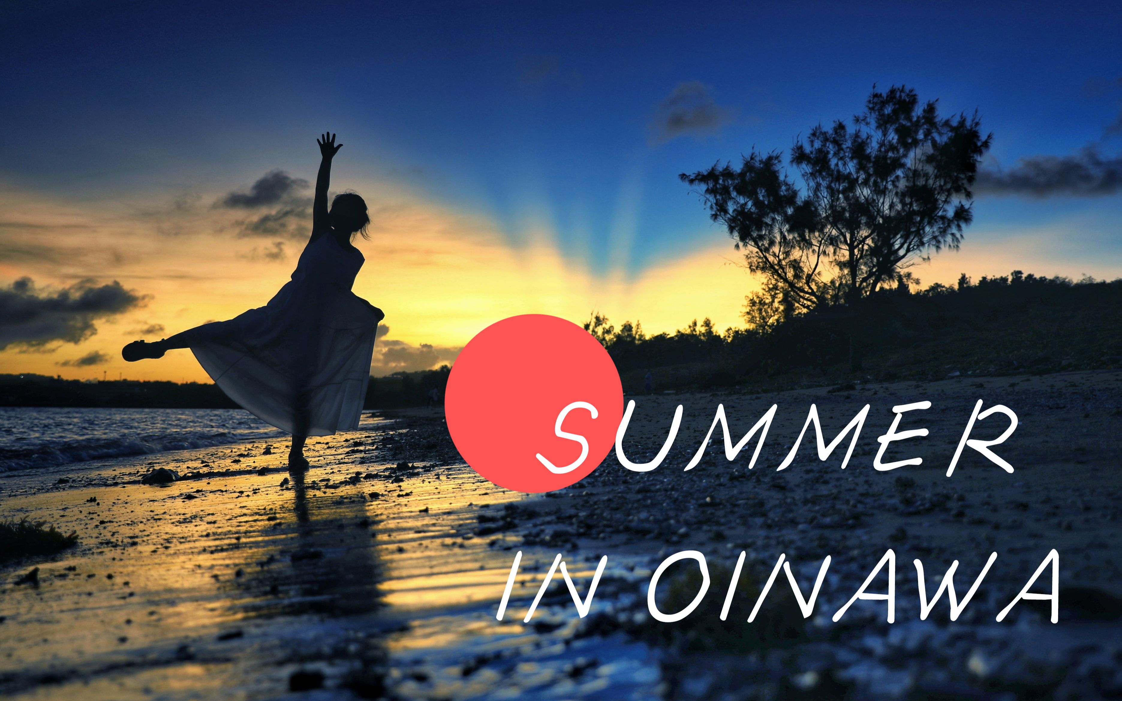 travel vlog 08- 仲夏未央,冲绳八日