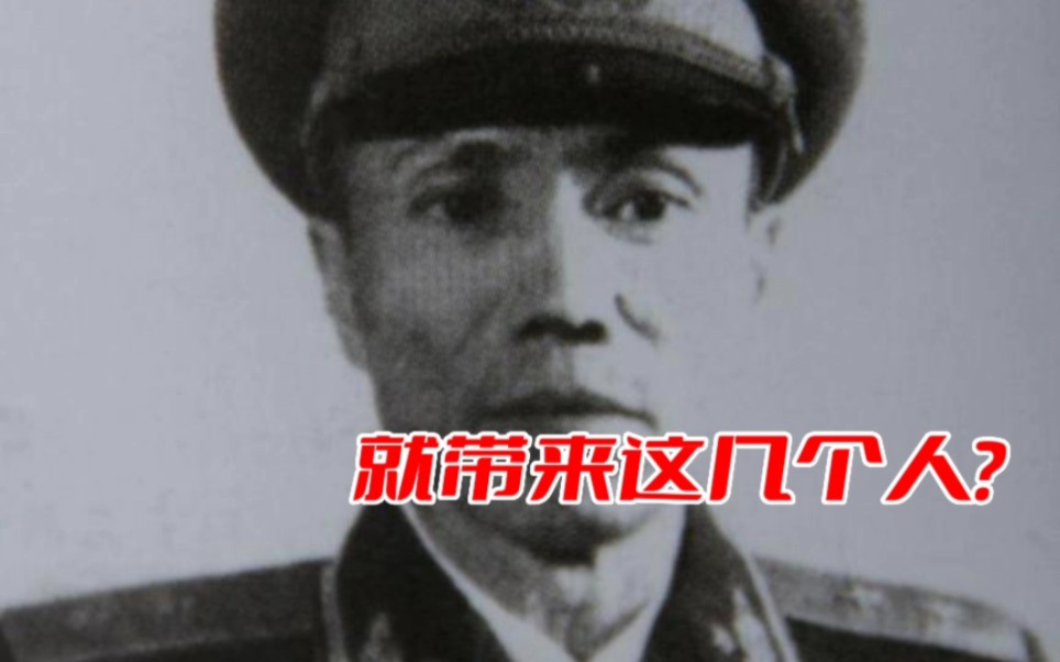 45年罗荣桓去东北,程世才不认识他:你是什么级别?就带这几个人哔哩哔哩bilibili