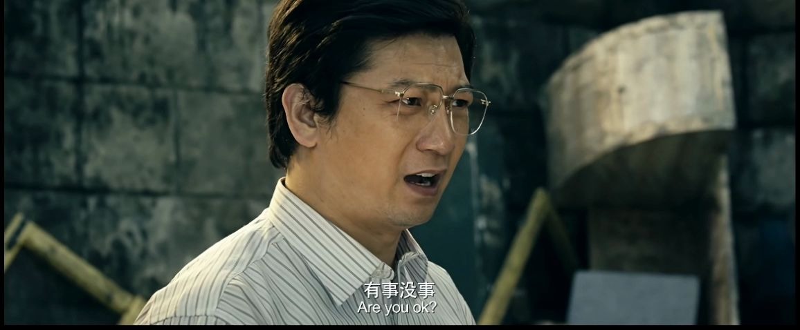 夏洛特烦恼为人师表王老师