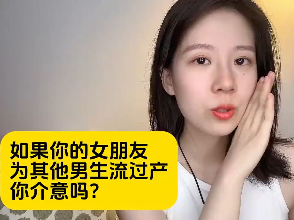 [图]集美tv之正义女性薄纱集美