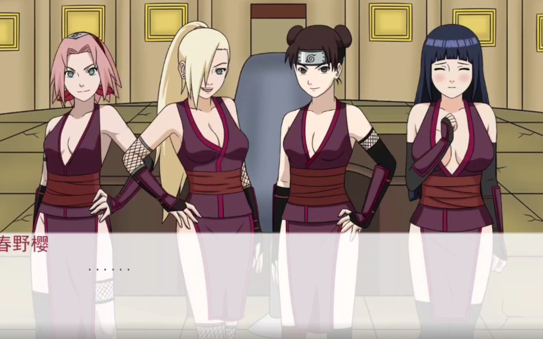 活动作品火影忍者异族崛起114最新作弊版