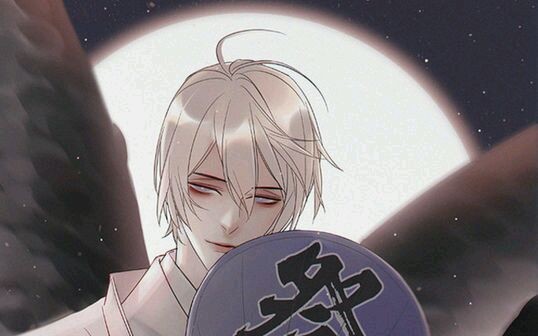 平安京》大天狗安祭皮肤互动展示_哔哩哔哩 (゜-゜)つロ 干杯~-bili