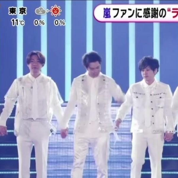 3/16 VS嵐。嵐さんだけが知る嵐さんの秘密。 | だるまさんが
