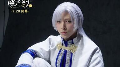 ミュージカル『刀剣乱舞』 ～陸奥一蓮～ライブパートS1「百花