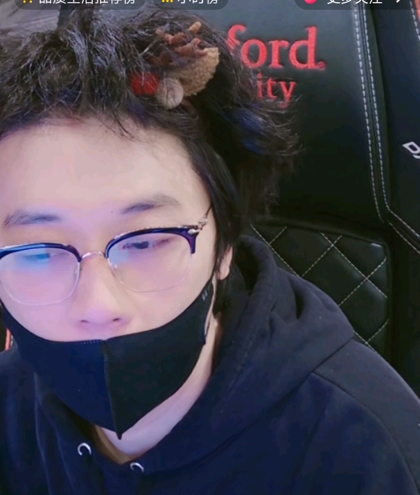 1.26赛雷雷直播回放2