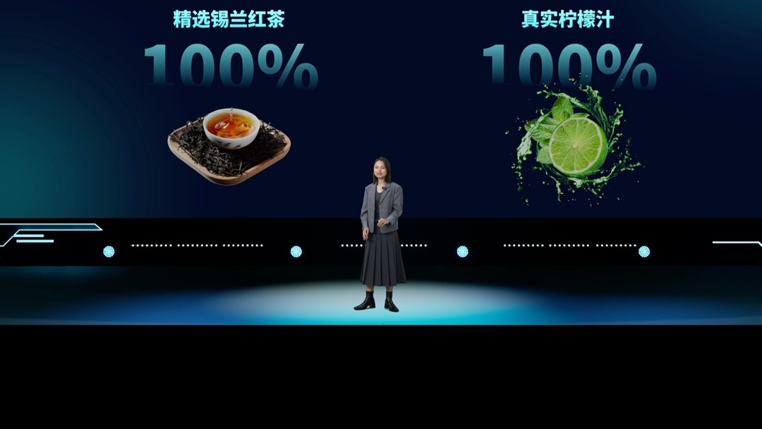 黑鲨竞技能量水#能量饮料
