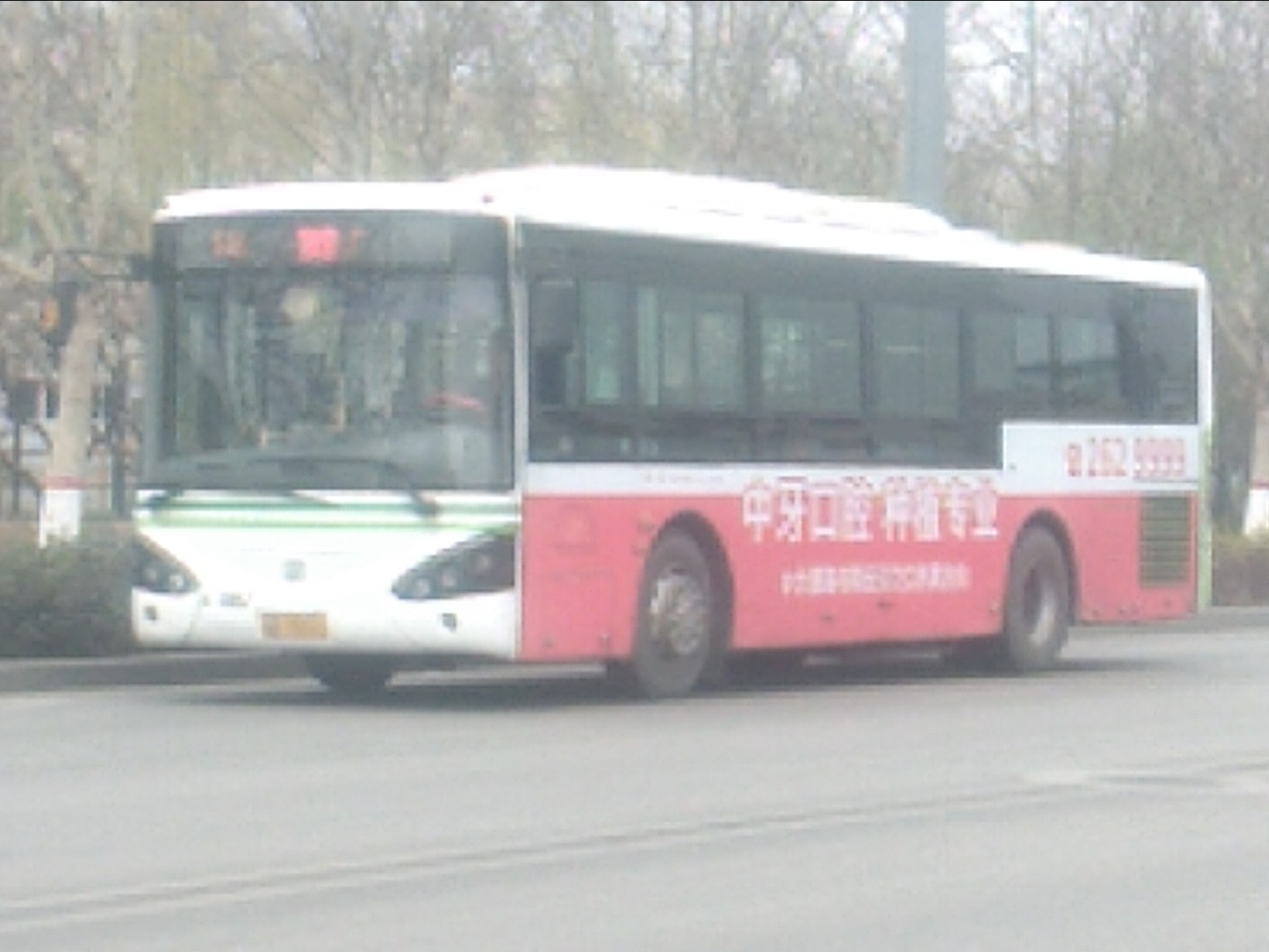 唐山公交89路上行行车视频 车号:4