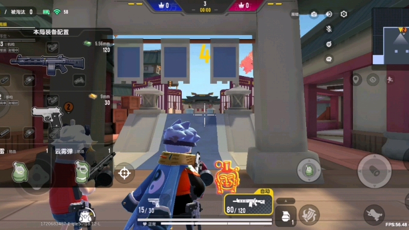 【香肠派对】2v2感觉自己好菜