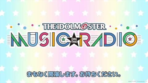 The Idolm Ster Music On The Radio 42 哔哩哔哩 つロ 干杯 Bilibili