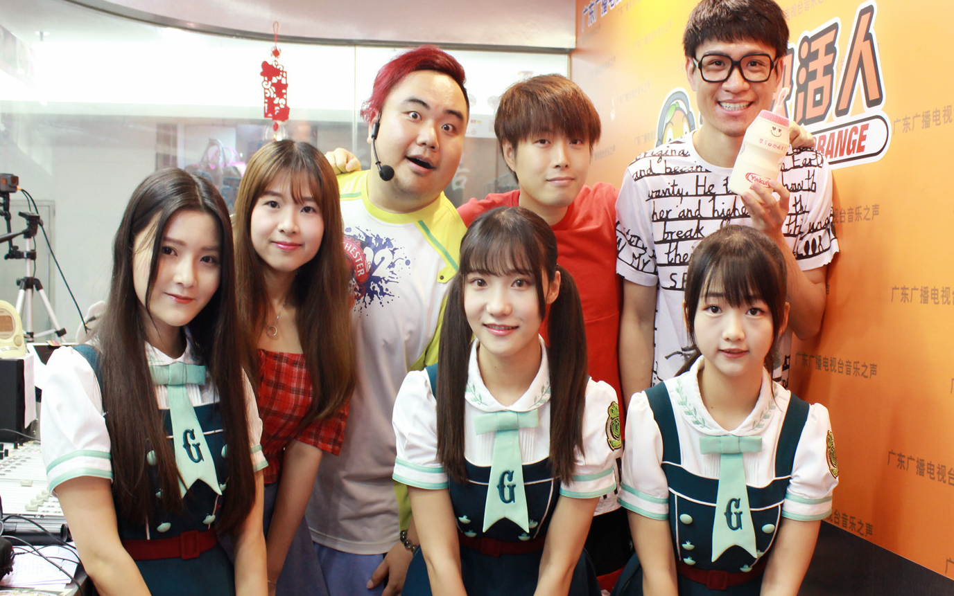 【gnz48】20170905-天生快活人cut(陈俊宏 罗寒月 方晓瑜)