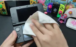 Descargar video: 终于开出一台很不错的适合游玩的裸机新小三了new3ds