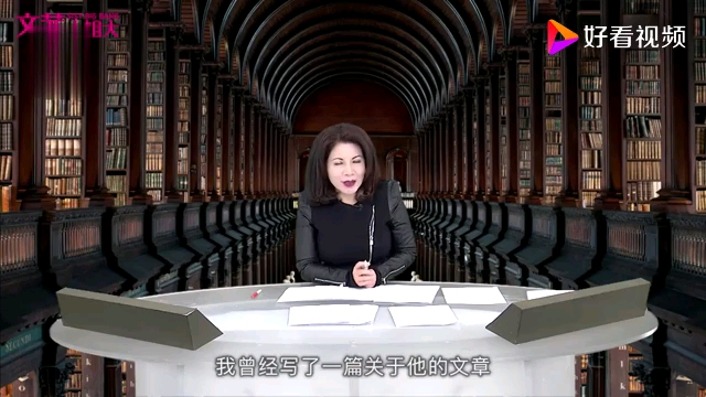 台积电创始人:国家永远大于个人哔哩哔哩bilibili