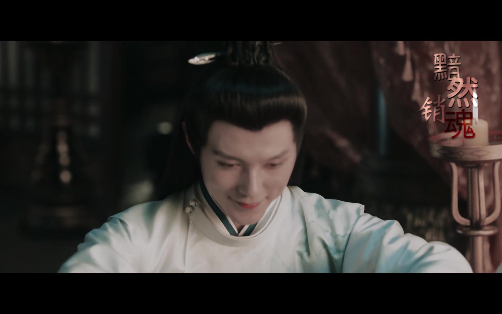 南梁第一美人的黯然销魂南梁褚大人褚嬴