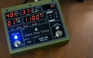 Télécharger la video: 【效果器试听】Free the Tone Flight Time FT-2Y Digital Delay延迟