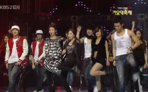 Download Video: 【Live】如此华丽阵容的翻唱串烧不许你还没看过 少女时代/SHINee/SuperJunior/KARA/2PM 2009歌谣大祝祭