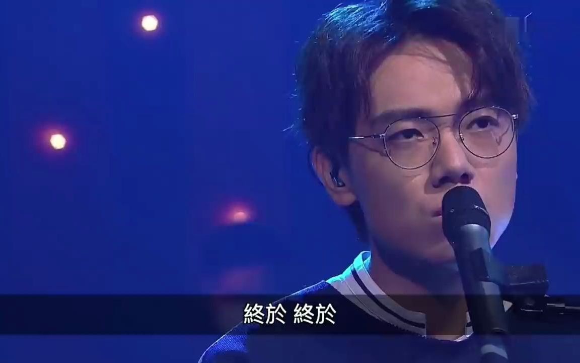 [图]【林家謙】煙雨淒迷live<原唱陳百強>