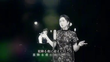 星降る夜に 星降る夜に / lazuli feat. 可不 - YouTube