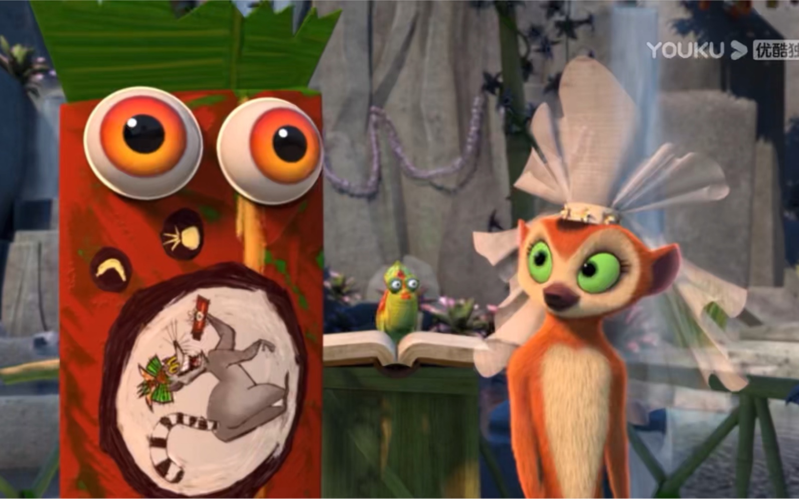 【朱利安国王万岁】狐猴与巧克力的爱情