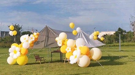 九月的响水,蓝天白云草坪气球