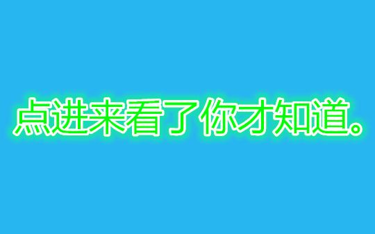 黑执事里这些人的笑脸,让我们的心碎了一地哔哩哔哩bilibili