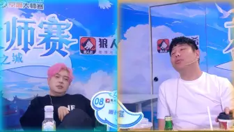 Download Video: 【JY大师赛】王宝宝求义父点刀，KS园长发动遮挡技能