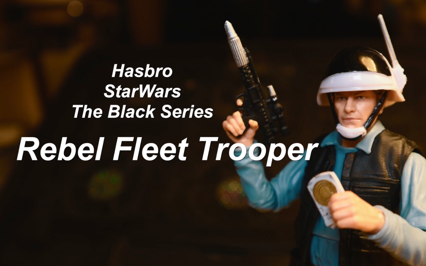 孩之宝 星球大战 黑盒(黑标)6寸 反抗军 舰队兵 hasbro the black