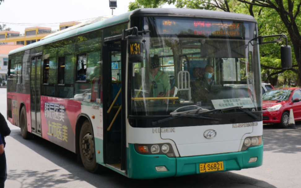 【昆明公交】k31路海格klq6128ge3型柴油城市客车4015号车返回海埂